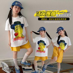 Ůͯ�ļ�2026�¿ͨӡ�����b����T����ѝ�д�ͯ���e�\�Ӄɼ���