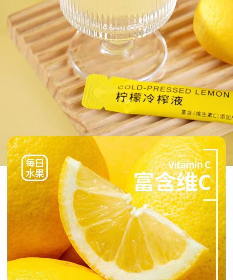 Cold-Pressed Lemon Concentrate Juice 15ml Stick Packs 100 Count Vitamin C Drink Mix key features