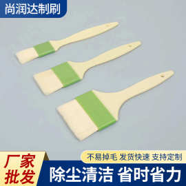 油刷子烧烤毛刷厨房烙饼烘焙面包蛋液刷不掉毛家用耐高温食品级刷