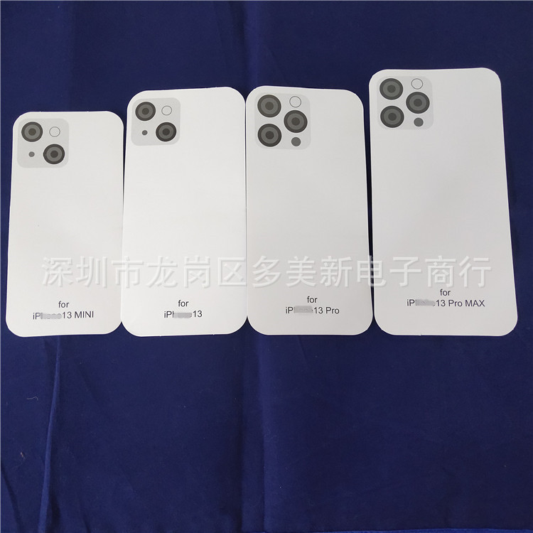 适用iphone13ProMax手机壳卡纸包装12Promax保护壳卡纸单面