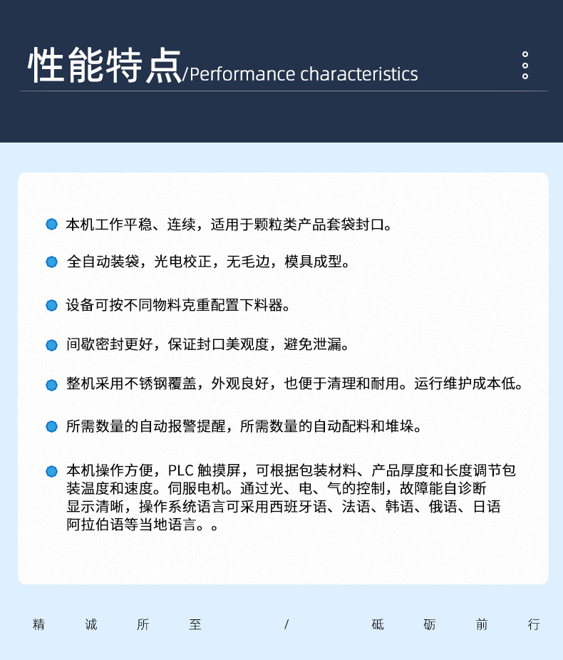 标准_10.jpg