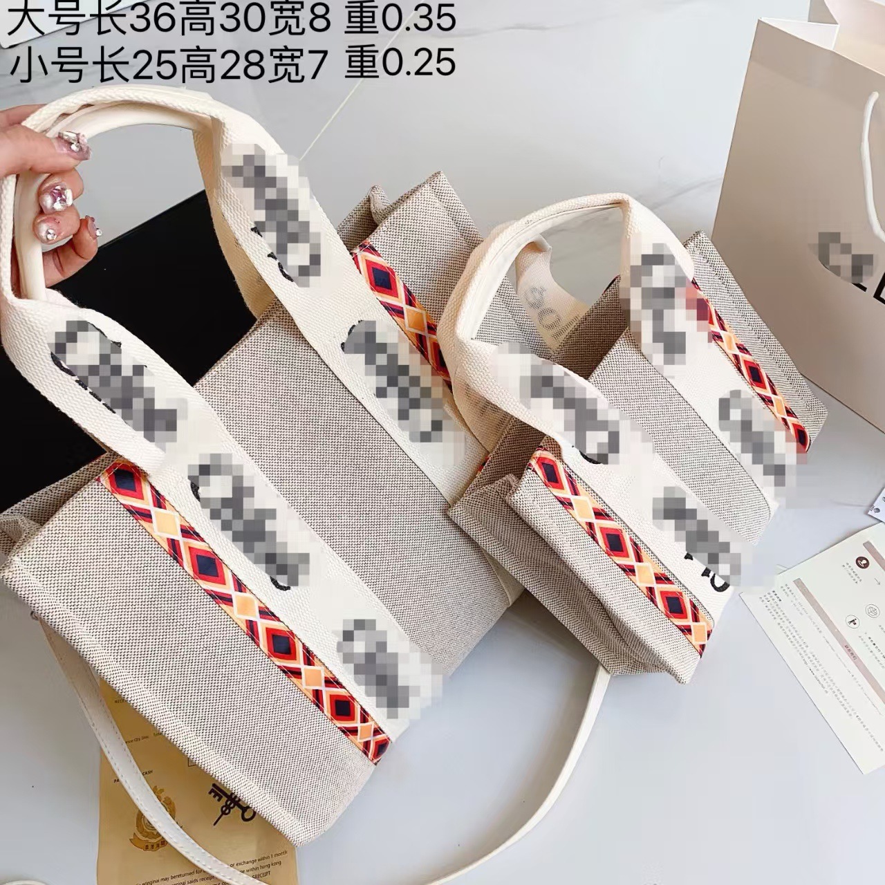 Quality capacious storage system