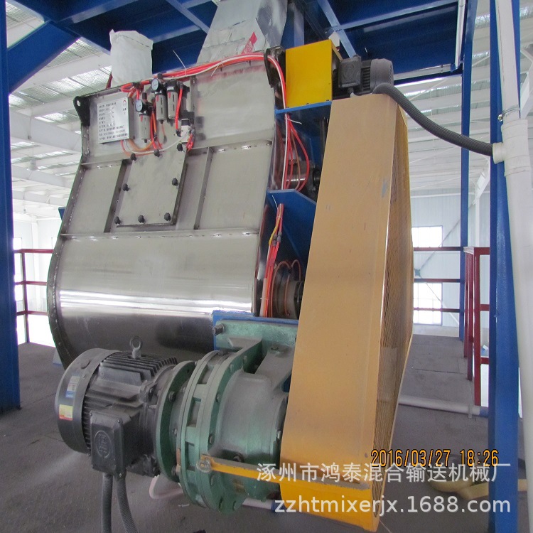 水溶性肥料混合机 多种规格可选