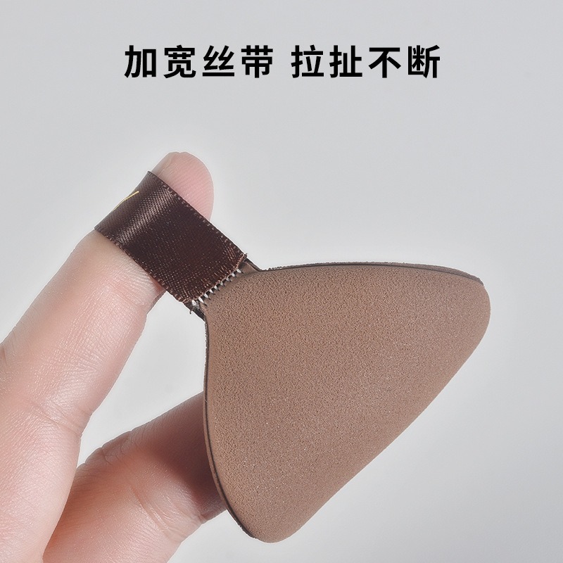7个装软糯双面气垫粉扑聚氨酯柔软泡水变大干湿两用不吸粉化妆扑|undefined