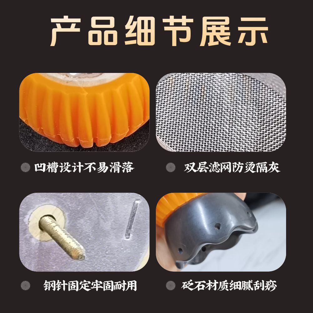 Bian Stone Fire Dragon Moxa Cup Facial Moxibustion Gua Sha Massage Tool specifications