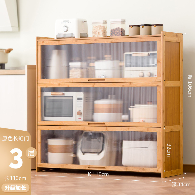 오리지널 컬러 [창홍] 문 3개 110 길이