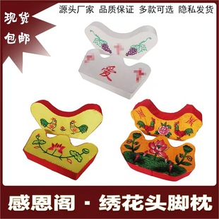 �����ˉ�����������Ʒ��Ůͨ�ü���ܛ���^���l�����^���_���S��