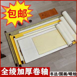 ����ʽ�հ׾��Sȫ�c�������S���S���S�b���֮���������������