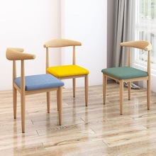牛角凳仿实木铁艺椅子凳子咖啡餐厅餐椅家用休闲现代简约靠背椅