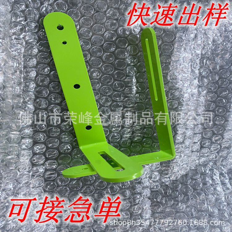 不锈钢支架定制网孔板喷涂加工五金件下料折弯喷涂等钣金加工件
