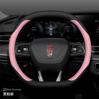 ultra-thin car handle cover: Steering wheel cover - double-d-shaped-black-and-pink-set-of-ultra-thin-other