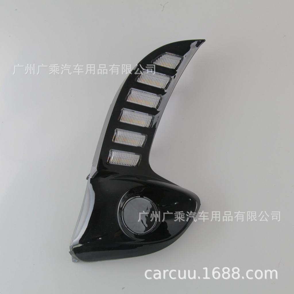 Adecuado para 20-22 Toyota Yaris Luz de marcha diurna Yari Luz de marcha diurna