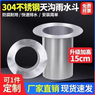 ���P䓈A�Θ�������ˮ��������ˮ�������������ʽ�Ї����