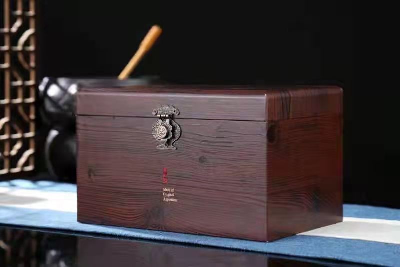 2021新款物印初心茶叶包装空礼盒木盒包装茶叶礼盒红茶绿茶通用