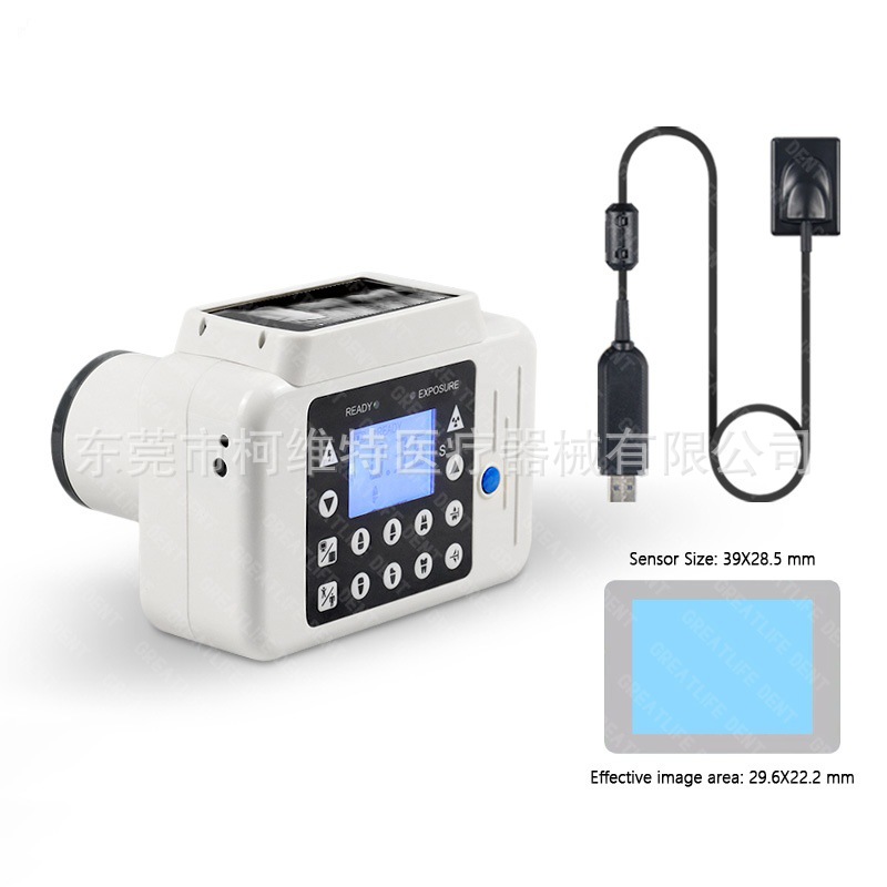 Máquina de rayos X dental oral portátil máquina de chips de dientes pequeños conjunto de sensor digital alta definición máquina de rayos digitales integrada