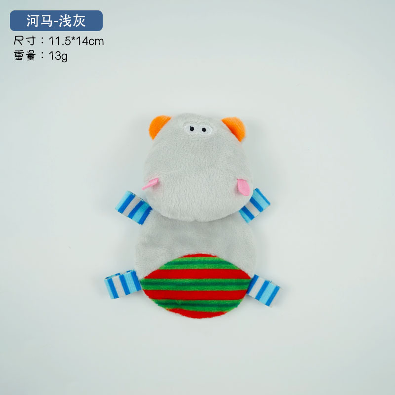 링페이퍼 하마-라이트 그레이