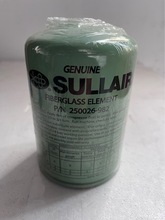 Sullair ѹ͹250026-982