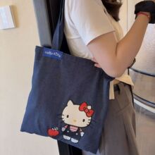 hellokitty�¿�ٴ�ţ�д̽��ɐۿ�ͨ���؆μ���������s���ذ�