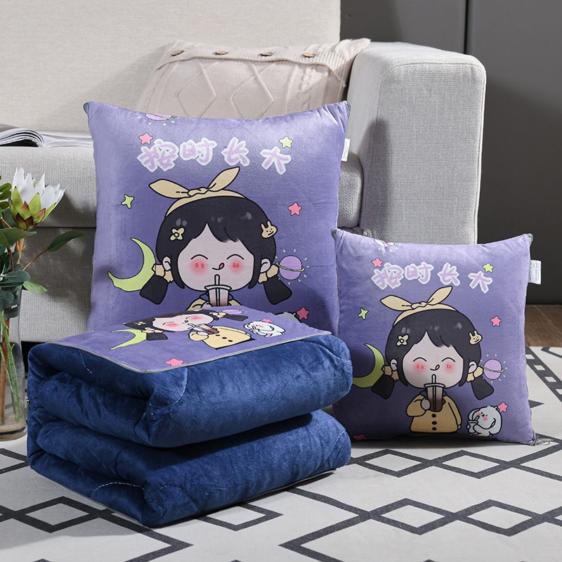 제 시간에 성장하십시오.