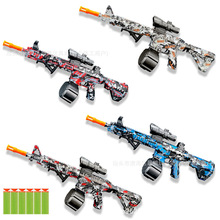 �羳��ƷM4A1늄��B�l����һ�w�¹��к��Α�Fꠌ��������ߘ���