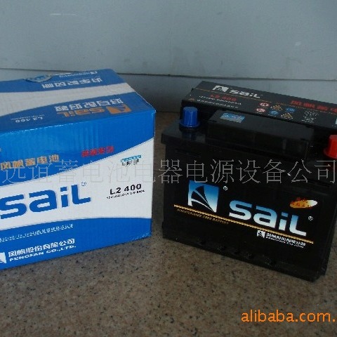 原厂风帆别克奇瑞标致帕萨特用途12V60AH L2400汽车启动蓄电池N60