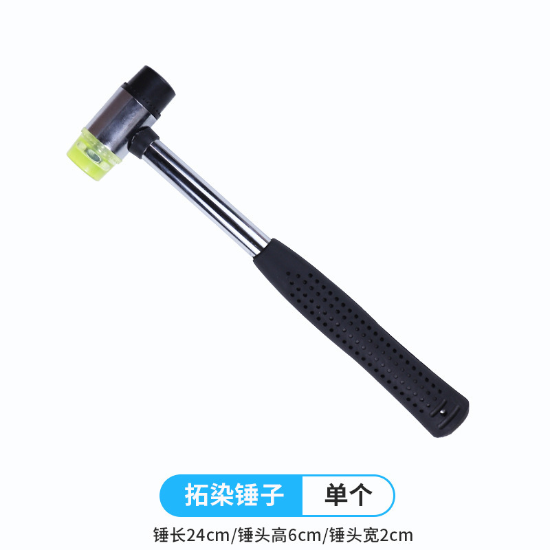 メーカー卸売り児童diy植物拓染幼稚園手作り材料包葉草花拓印玩具|undefined