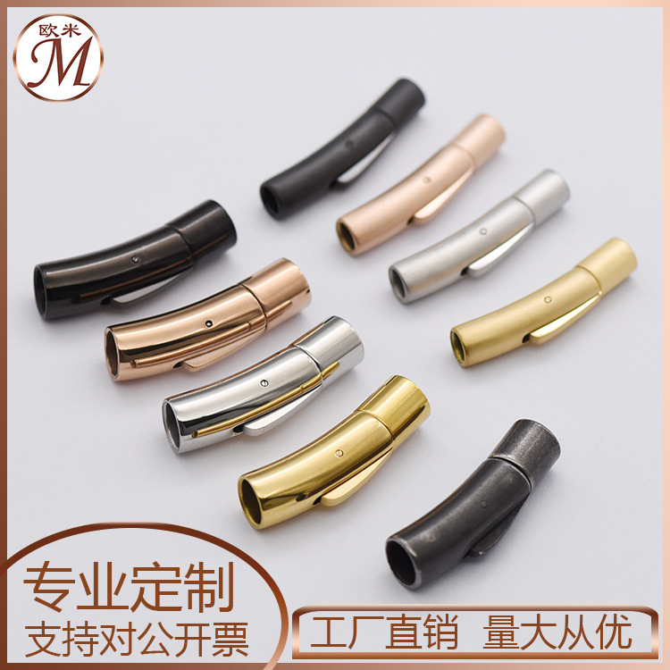 Stainless Steel Snap Buckle Jewelry Buckle Curved Buckle Round Bracelet Buckle Red Rope Steel Buckle Round Leather Rope Buckle DIY Necklace Accessories Stainless Steel Snap Buckle Jewelry Buckle Curved Buckle Round Bracelet Buckle Red Rope Steel Buckle Round Leather Rope Buckle DIY Necklace Accessories