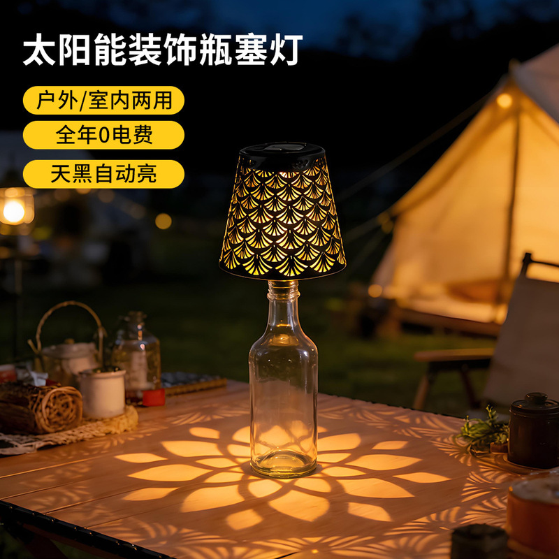 Amazon Solar-Powered Led Wine Bottle Light, Embedded Bottle Stopper Light, Living Room Bar Counter Atmosphere Decoration Table Lamp Amazon Solar-Powered Led Wine Bottle Light, Embedded Bottle Stopper Light, Living Room Bar Counter Atmosphere Decoration Table Lamp
