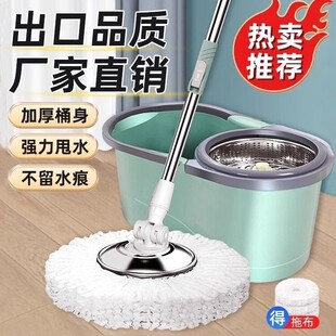�ϰ�ˮͰһ�w���D�ϰѼ���һ�σ��¿�����ϴ�ϵ������ղ�Ͱ�ϵ�Ͱ