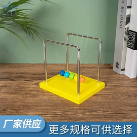其他益智玩具;牛顿摆;其他装饰摆件