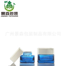 四方化妆品玻璃套装瓶男士女士护肤按压水乳分装膏霜瓶哑白盖包材