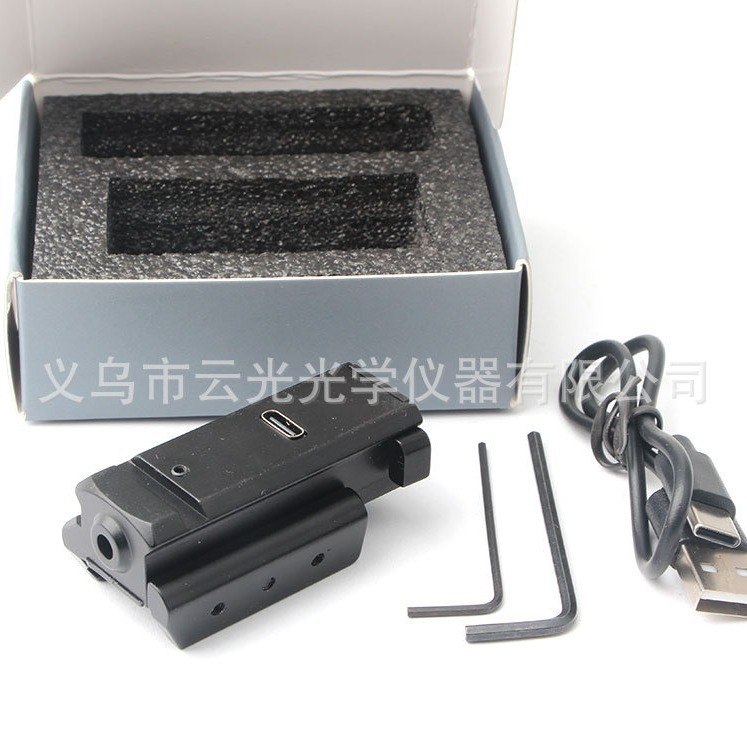 �¿�jg10���Ͻ�typec���������¹Һ켤���̼�����������׼��