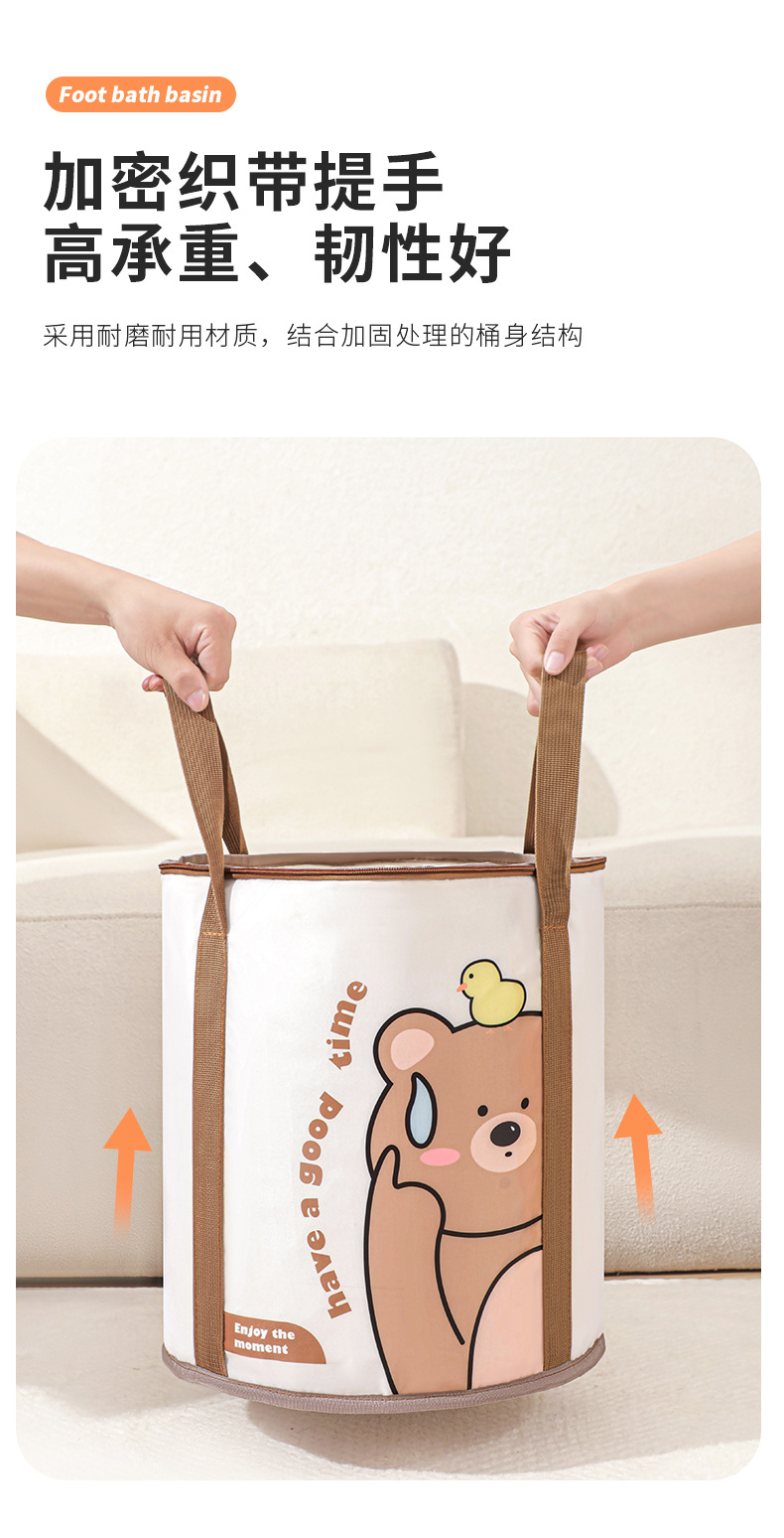 泡脚桶_13.jpg