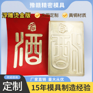 �C�𸡵�ģ����Ƭ�C����~�氼͹ģ�YƷ���~ģ���wӡ��  ��D����