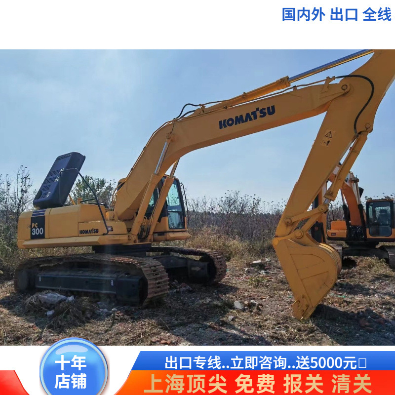 África compra de segunda mano Komatsu 200 220 240 excavadoras importadas