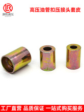 �߉��͹ܿۉ����^��ƤҺ���͹��i���F��Ͳһ�ӃɌ�䓽z�z�ܿۉ��^