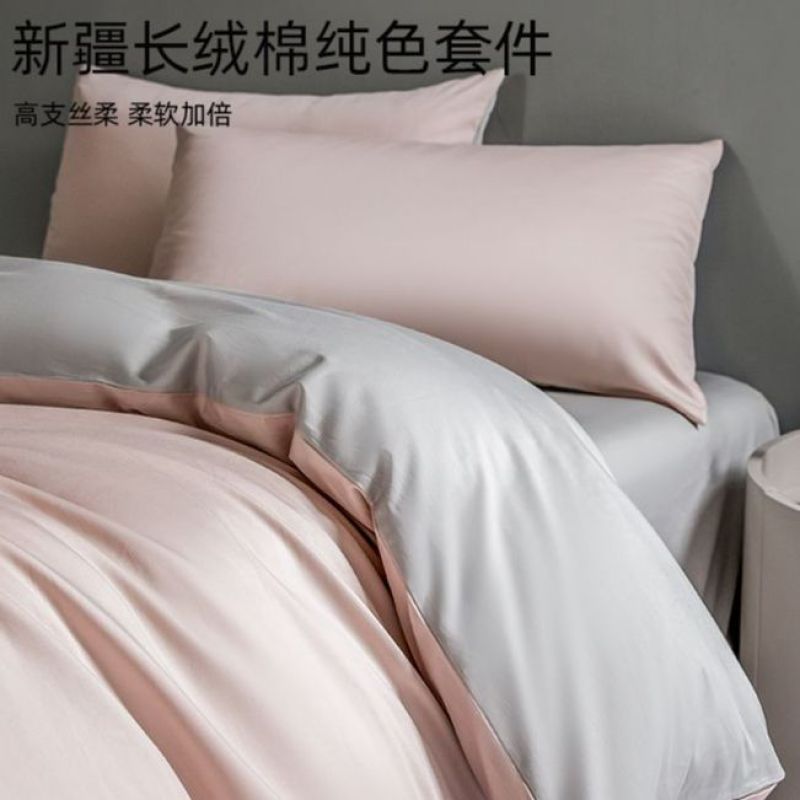 100 traje de cama de satén de algodón de fibra larga de cuatro piezas de algodón puro 2025 nuevo traje de tres piezas de funda de edredón de sábana de lujo ligero 4
