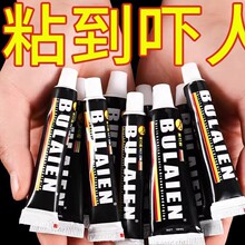 ����z�����z�ɴu����ճ�z͸�������z��������_��ľ�����B����