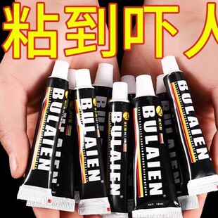����z�����z�ɴu����ճ�z͸�������z��������_��ľ�����B����