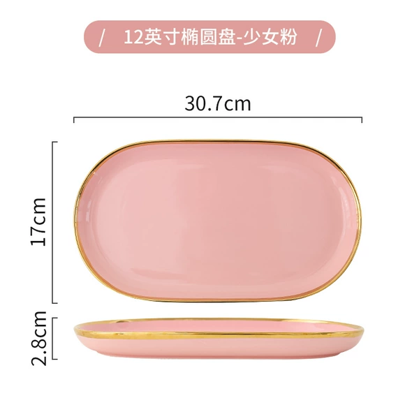 12-inch oval fish plate (pink)