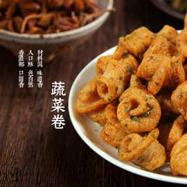 蔬菜卷零食锅巴一斤装超值香葱牛排味休闲怀旧膨化食品批发油炸