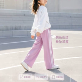 童打底裤;童裤;童半身裙
