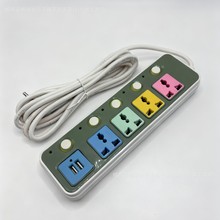 ���Q���N���_�P���ֿز������ �WʽӢʽ�����往��USB����