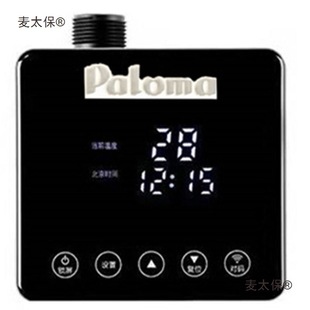 ���װ��b����ˮ��ˮ����ˮѭ�h�����ܻ�ˮ��ȫ�ԄӼ��Ü���̫��