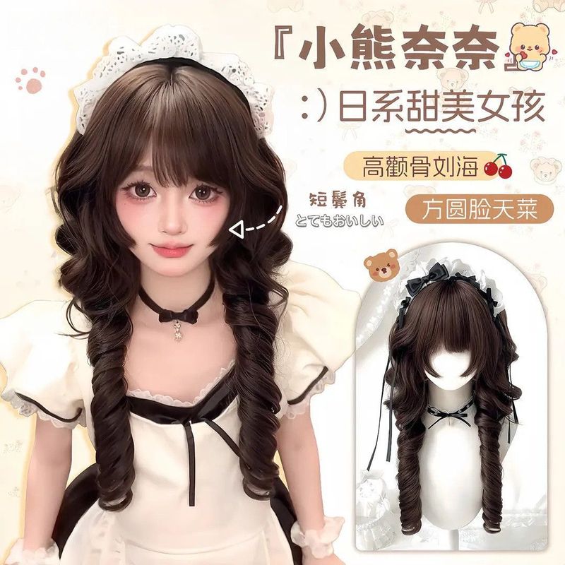【小熊奈奈】假发日系水母卷公主头短角甜美可爱Lolita假发全头套|undefined