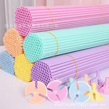 ����U���R����ɫ ȫ���ϼӺ�32cm40cm����֧���ЗU ��������U��