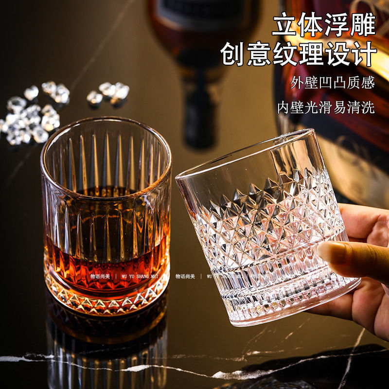 高級ウイスキーグラス、高級ワイングラス、ほろ酔いクラシックグラス、ビールカクテルグラス|undefined