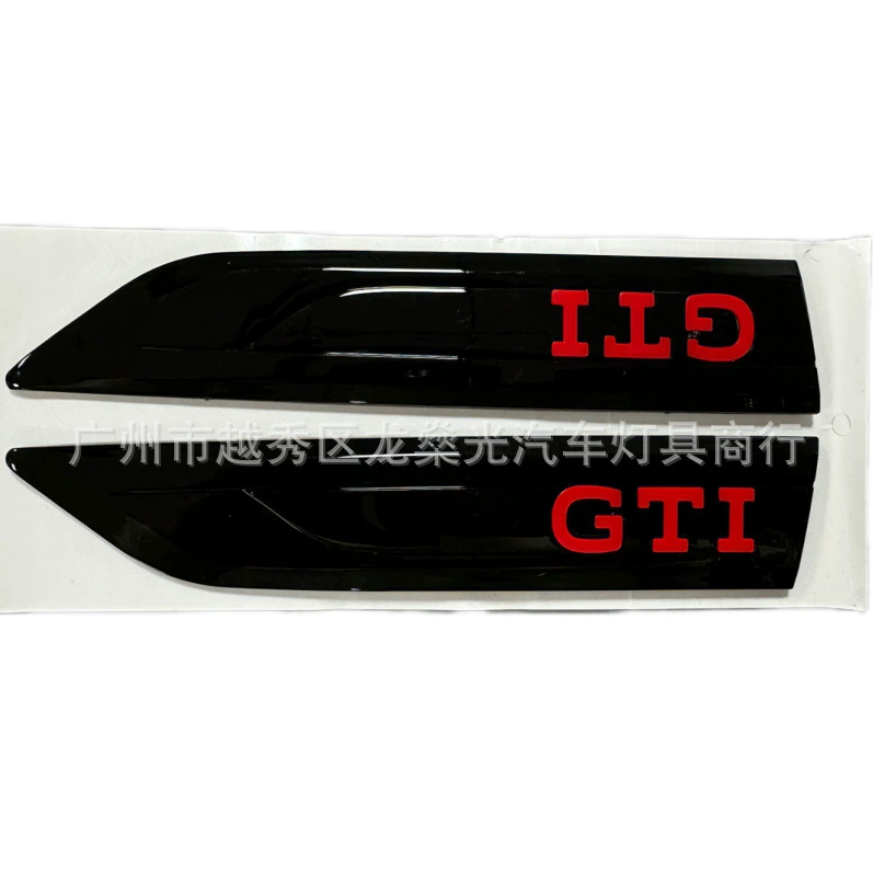 Наклейка на боковое крыло автомобиля, эмблема GTI, для Volkswagen Golf 8 (20-21), тюнинг, модификация внешнего вида.
