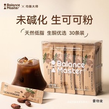 �ɿɷ�BMδ�決�����_��ɿ��������Ǿ���o��Ȼ��֬���|�����