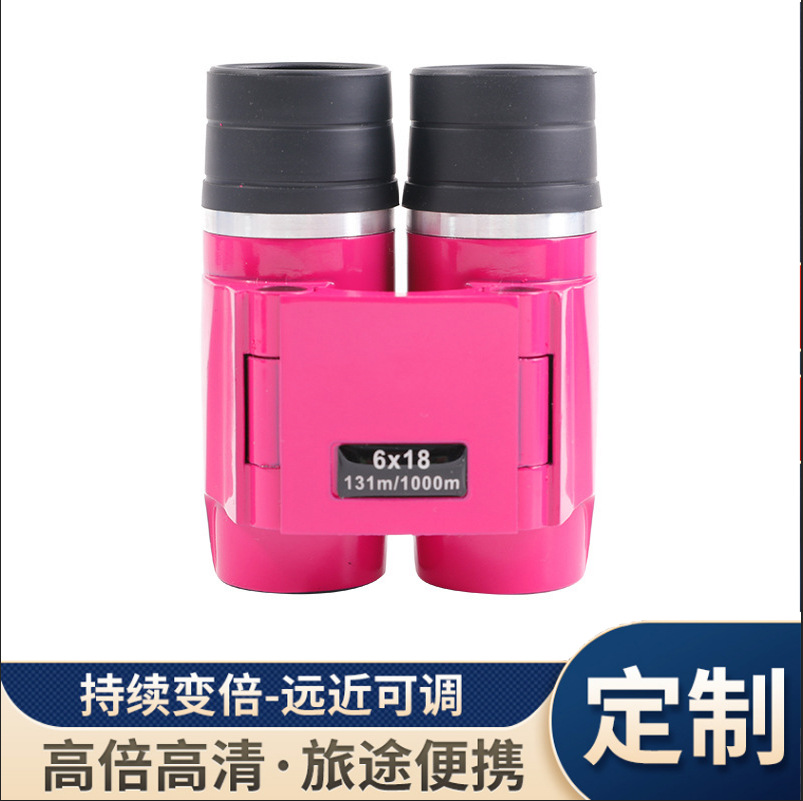 工厂直供6x18定焦双筒望远镜夜视便携户外广角户外便携彩色小巧望